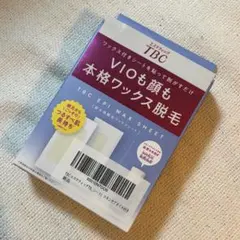 TBC エピワックスシート スキンケアオイル付き 脱毛シート