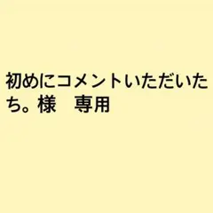 本当に録音再生！なつかしのガラケーマスコット 録音・再生機能付き ライトブルー