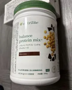 メディミル ロイシンプラス コーヒー牛乳風味×25本&バナナミルク風味