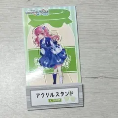 プロセカ 桃井愛莉 アクスタ ZOZOTOWN コラボ アクリルスタンド - メルカリ