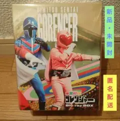 カードダスマスターズ 帰ってきたウルトラマン サイン入りカード