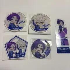 ブルーロック 凪誠士郎 御影玲王 Seria