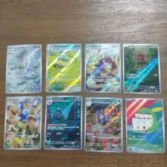 ポケモンカード AR 8枚セット まとめ売りのサムネイル