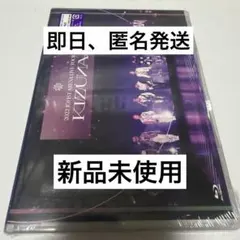 2026年最新】jo1 cdの人気アイテム - メルカリ