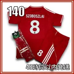 2026年最新】ソボスライの人気アイテム - メルカリ