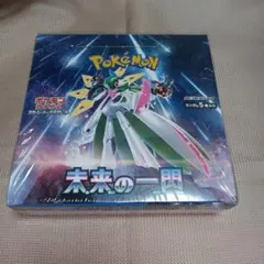 さくら様 リクエスト 3点 まとめ商品