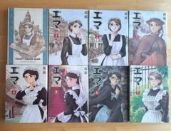即日発送可】オウム真理教 AUM COMIC Vol.1 1995年発行 - メルカリ
