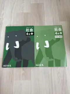 Item thumbnail for item 1a682246-caa0-4d70-b7d9-41062d3f23df