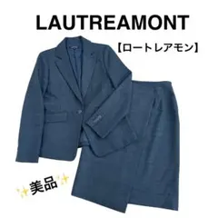 スーツ スカート