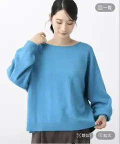 Item thumbnail for item 5f150eaf-e361-49d1-a41d-94869de9dff2