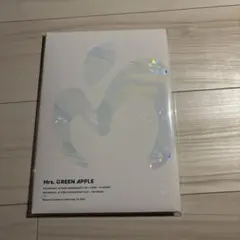 Mrs. GREEN APPLE 映画 パンフレット 新品未開封