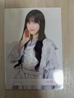 櫻坂46 守屋麗奈 生写真 UDAGAWA GENERATION 秘蔵直筆サイン 櫻坂46 守屋麗奈 生写真 UDAGAWA GENERATION 秘蔵直筆サイン - メルカリ