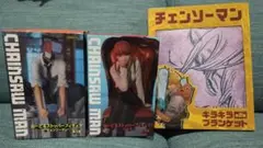 チェンソーマン ぬーどるストッパー２種+ブランケットセット