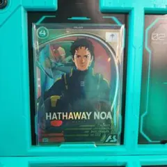 ゴジラゴジラ様 リクエスト 2点 まとめ商品