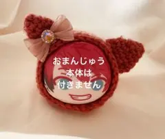 Item thumbnail for item 62e3f070-27b5-405b-b60f-c03d7d75a5d9