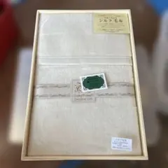 Excellent Gift シルク毛布 140×200cm