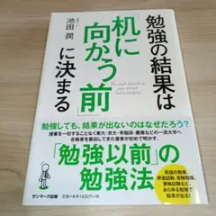 Item thumbnail for item 204c664e-4da2-45e7-8317-b43d5e04dd9d