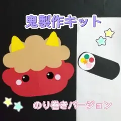 Item thumbnail for item f42efc1d-0f1c-43a8-a679-ad753775a702