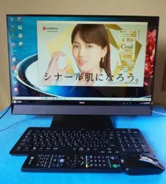 地デジ視聴可 NEC 一体型パソコン PC-DA770/EAB