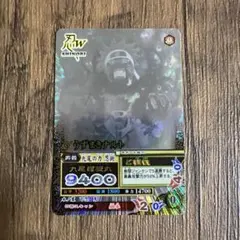 【豪華バインダー付】NARUTO ナルティメットミッション 43枚 爆レア含 2026年最新】ナルティメットミッション ナルトの人気アイテム - メルカリ