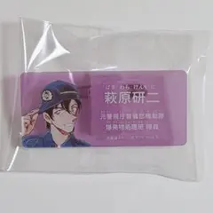 名探偵コナン コナンランド コナンアプリ アクリルネームバッジ 【萩原研二】