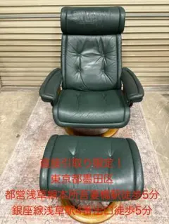 2026年最新】エコーネス オットマンの人気アイテム - メルカリ
