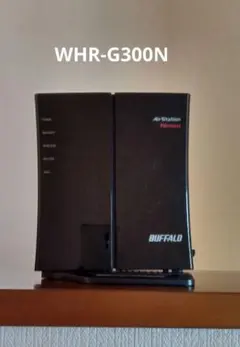 BUFFALO AirStation 無線LANルーター ブラック