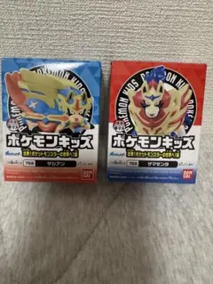 海外版 希少 ポケモン ザシアン ザマゼンタ 色違い フィギュア 2体