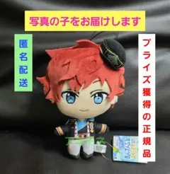 2026年最新】天城一彩の人気アイテム - メルカリ