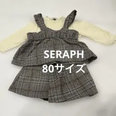 C.E CAV EMPT スタジャン グレー - メルカリ