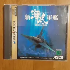 Item thumbnail for item 156b78df-21d7-4dbd-ad40-509a5745913f