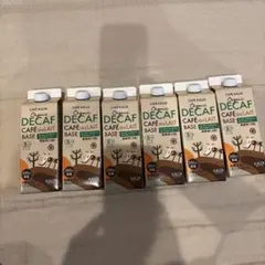 KALDI Organic DECAF CAFE au LAIT5本セットのサムネイル