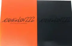 ♧DVD　アニメ　エヴァンゲリオン新劇場版：破る　2.22　YOU