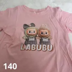 美品❤︎ラブブ❤︎140センチ❤︎半袖ピンクカットソー❤︎
