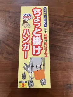 Item thumbnail for item 9e9d8ce3-26c4-486e-aa19-56b9da83606b