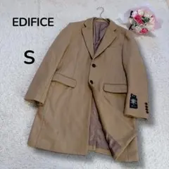 【エディフィスEDIFICE】カシミヤ混ウール　ロングチェスターコート　ベージュ