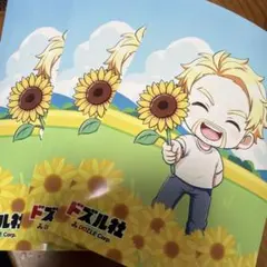 ドズル社 ひまわり ブロマイド 3枚セットのサムネイル