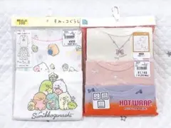 西松屋 シャツ 肌着 七分 半袖 セット 5枚組 100㎝ 綿 すみっコぐらし