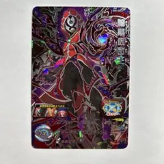 2025年最新】暗黒仮面王の人気アイテム - メルカリ