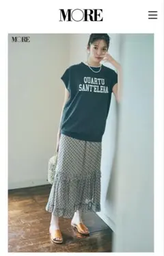 お値下げ！水玉模様フレアスカート グレー