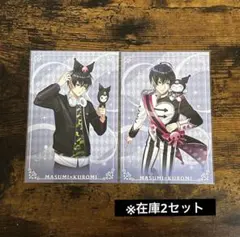 A3! エースリー サンリオコラボ　特典　ポストカード　碓氷真澄　②