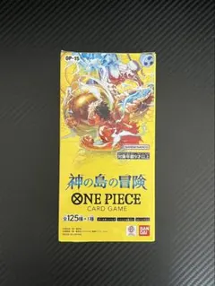 BOX未開封 テープ付き】新弾BOX 神の島の冒険ワンピースカードゲーム