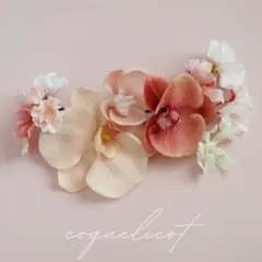 アーティフィシャルフラワー 胡蝶蘭 桜 髪飾り ヘッドドレス ピンク