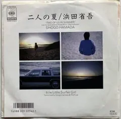 菊池桃子 / OCEAN SIDE LPレコード - メルカリ