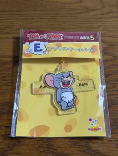 Happyくじ　トムとジェリー アクリルキーホルダー E賞 FUNNYART!のサムネイル