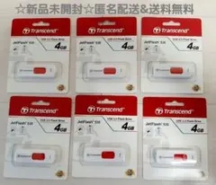 トランセンド　Transcend JetFlash 530 4GB USBメモリ