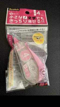 Item thumbnail for item 965ee460-4dd0-4b39-8bde-594663d93a65