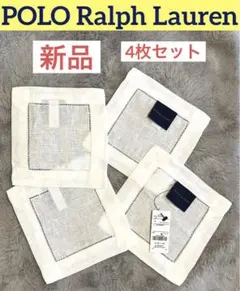 新品 希少品☆ ラルフローレン Ralph Lauren マット 下敷き 白