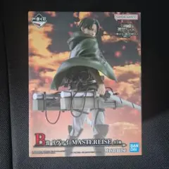 進撃の巨人 リヴァイ MASTERLISE B