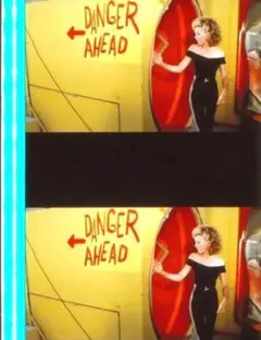 グリース 35mmフィルム 連続５コマ オリヴィアニュートンジョン サンディ